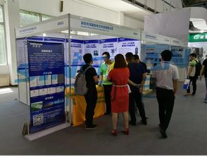 關(guān)于深國安參加第16屆北京環(huán)保展技術(shù)推廣交流會演講的通知