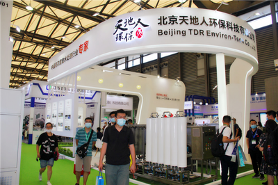 深耕高濃廢水 創(chuàng)新行業(yè)變革丨天地人環(huán)保首度亮相環(huán)博會 環(huán)保技術(shù)推廣