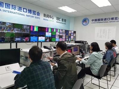 第二屆進(jìn)博會新聞中心正式啟用，5G技術(shù)首次亮相賦能新聞報(bào)道